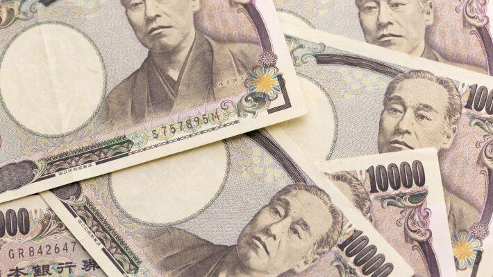 Japanese yen
