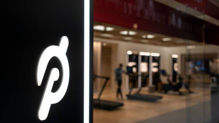 TikTok Peloton